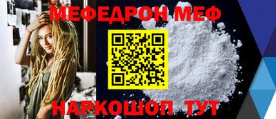 ешки Гусиноозёрск
