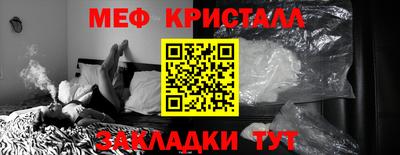 индика Гусев