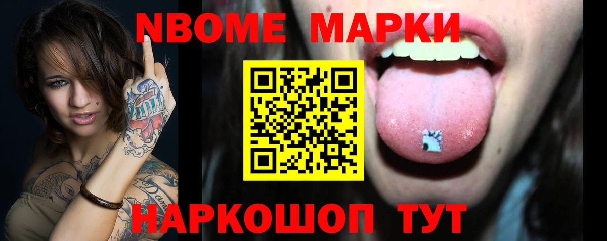 Лсд 25 экстази кислота  Зерноград 